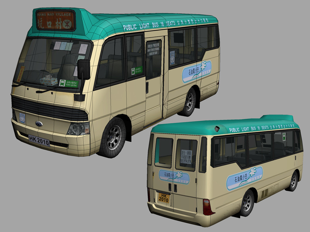 Minibus - Vehicle Model from Sleeping Dogs by Carol Sung