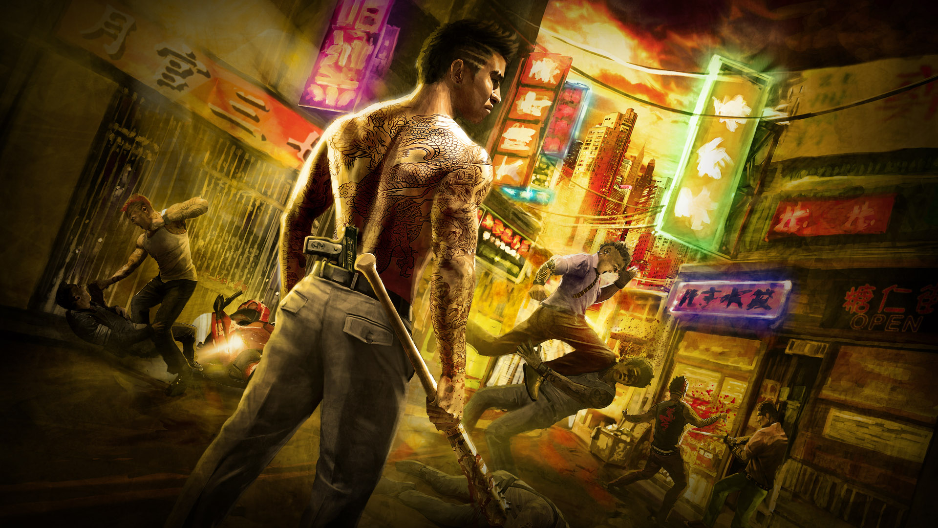 Wei Shen Street Fight