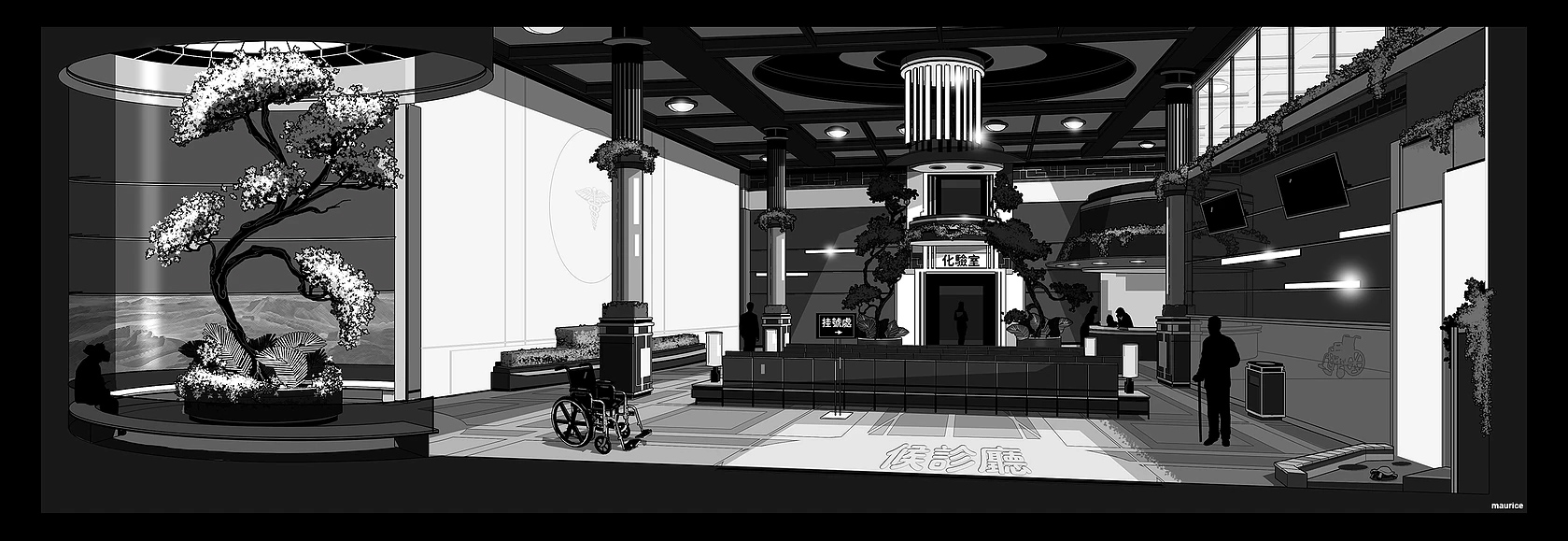 Hospital Lobby