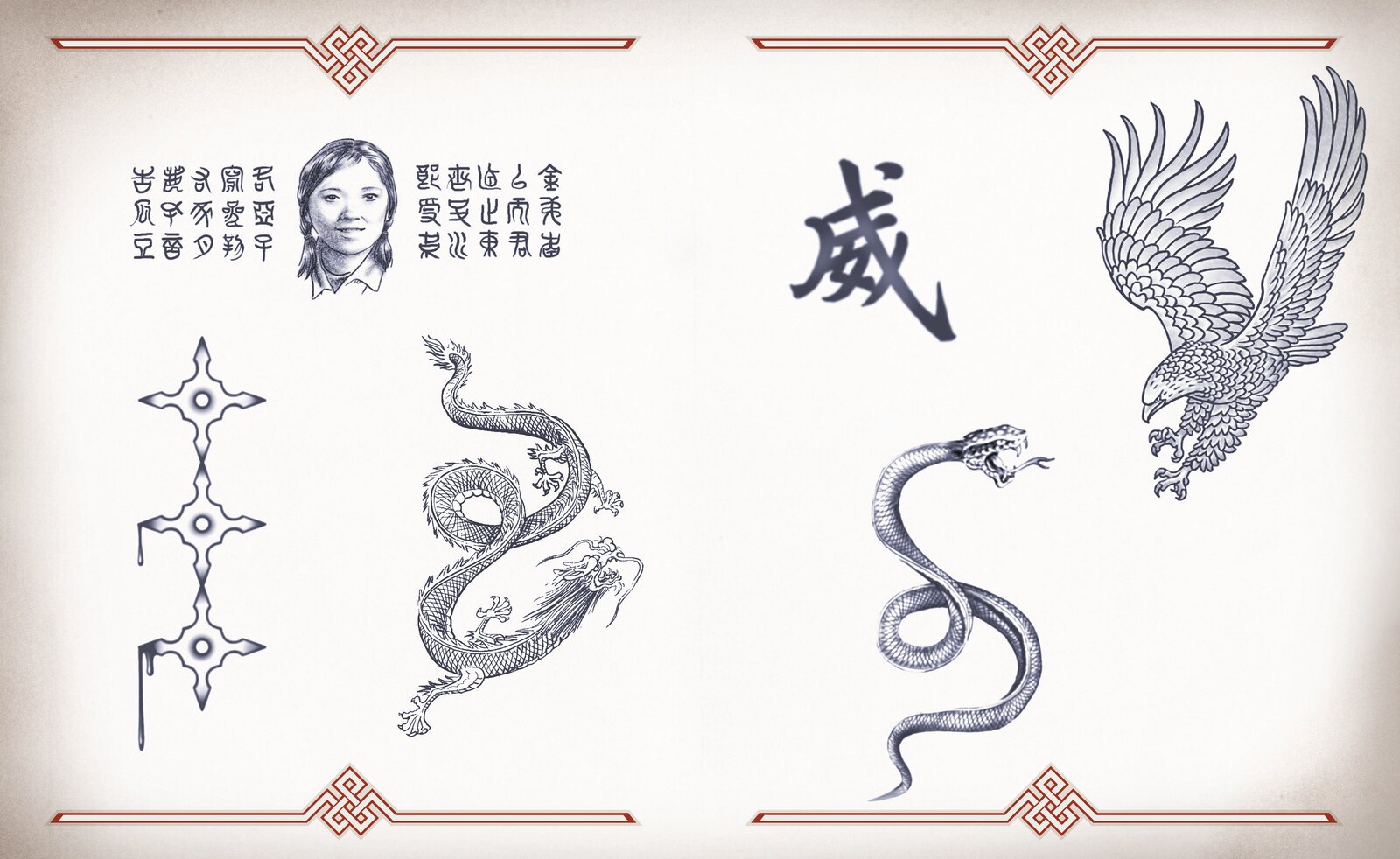 SDDE Artbook spread 12 with portrait, snake, eagle and 威 calligraphy tattoo designs