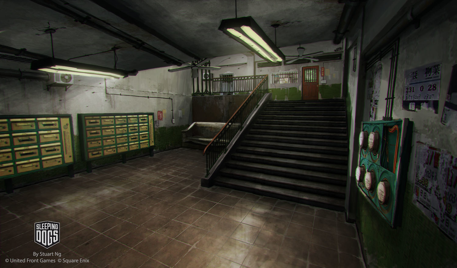 Safe House Interior Hallway